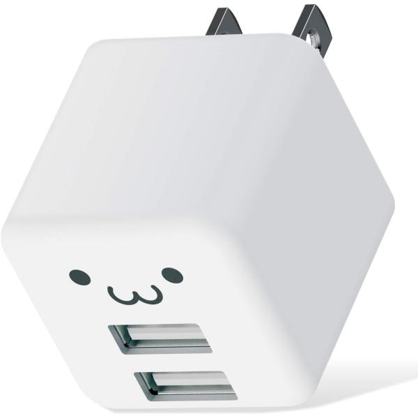 充電器 USB コンセント USB-A 2個口 iPhone13シリーズ対応 Android/タブレ...