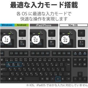 キーボード Bluetooth フルキーボード...の詳細画像3