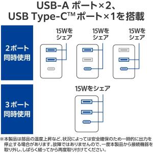 エレコム 海外 変換プラグ 旅行用電源変換プラ...の詳細画像4