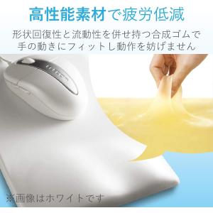 エレコム マウスパッド リストレスト FITT...の詳細画像4