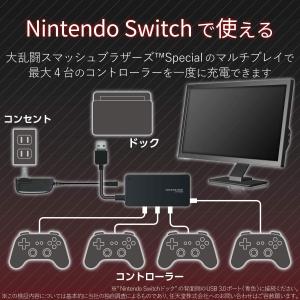 エレコム USB3.0 ハブ 4ポート 1m ...の詳細画像1