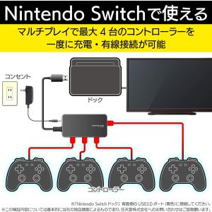 エレコム USB3.0 ハブ 4ポート 1m ...の詳細画像3