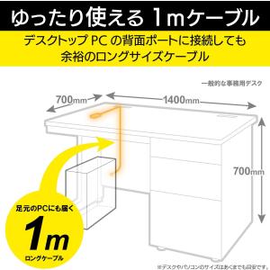 エレコム USB3.0 ハブ 4ポート 1m ...の詳細画像4