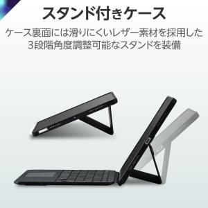 エレコム キーボード ケース付 Touch B...の詳細画像5