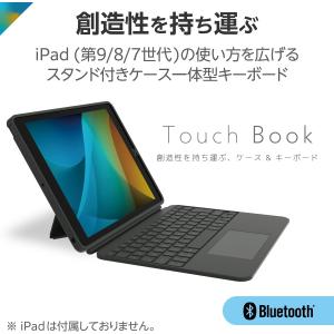 エレコム キーボード ケース付 Touch B...の詳細画像1