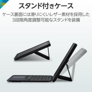 エレコム キーボード ケース付 Touch B...の詳細画像5