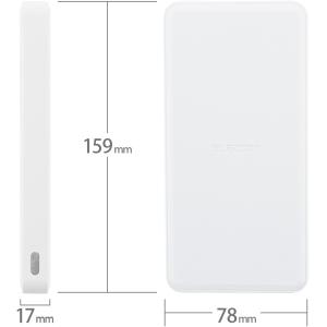 エレコム モバイルバッテリー 大容量 急速充電...の詳細画像5