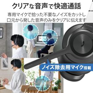 エレコム ワイヤレスヘッドセット Blueto...の詳細画像2