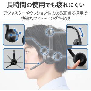 エレコム ワイヤレスヘッドセット Blueto...の詳細画像4