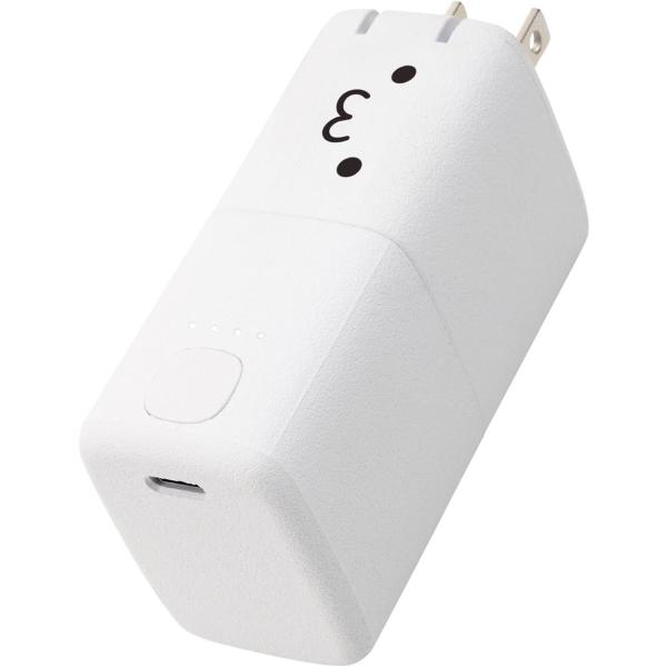 エレコム モバイルバッテリー 5000mAh AC時30W 20W コンセント一体型 Type-C ...