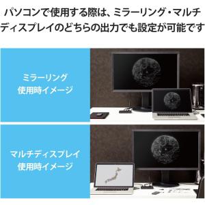 エレコム HDMI切替器 8K60Hz/4K1...の詳細画像3