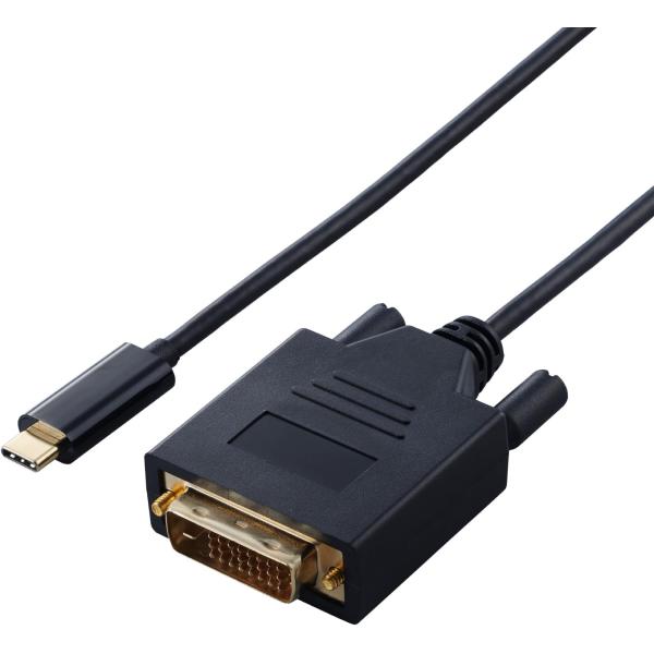エレコム USB Type-C 変換ケーブル 2m Type-C to DVI 24pin 1920...