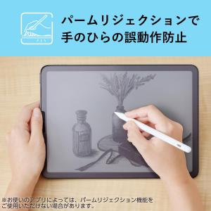 エレコム タッチペン 【iPad Air, i...の詳細画像5