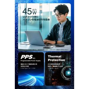 エレコム モバイルバッテリー 9000mAh ...の詳細画像4