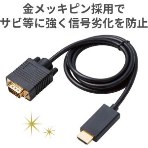 エレコム(ELECOM) 変換ケーブル HDM...の詳細画像4