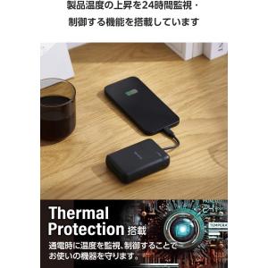 エレコム モバイルバッテリー リチウムイオン電...の詳細画像5