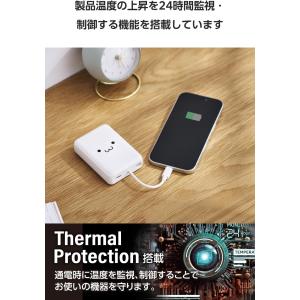 エレコム モバイルバッテリー リチウムイオン電...の詳細画像5