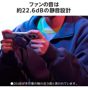 スマホ冷却 ペルチェ式スマホクーラー マグネッ...の詳細画像4