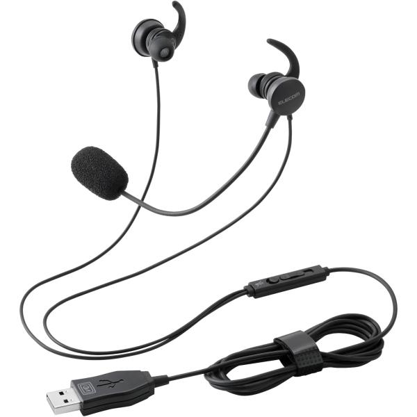エレコム 有線ヘッドセット USB マイク付き インナーイヤー カナル型 両耳 ブラック HS-EP...