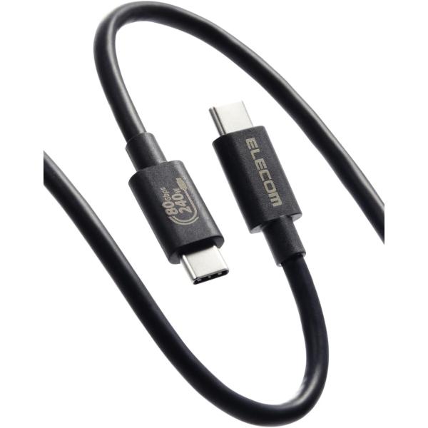 エレコム USB-C ケーブル 1m USB4 240W 高速データ転送 USB PD対応 最大80...