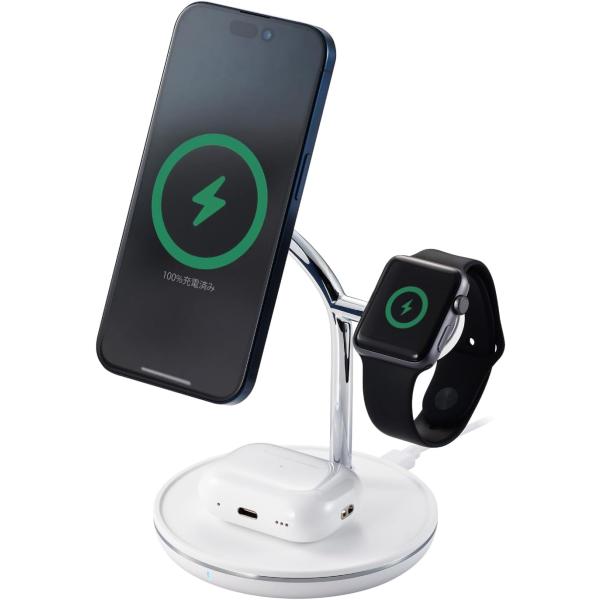 エレコム ワイヤレス充電器 ワイヤレス 充電 Qi2 15W 3in1 スタンド型 MFA認証 ホワ...