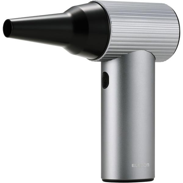 エレコム 電動エアダスター モンスター 超強力 逆さ噴射可能 風量3段階調整 充電式 ブラック AD...