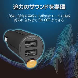 エレコム FMトランスミッター Bluetoo...の詳細画像2