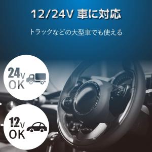 エレコム FMトランスミッター Bluetoo...の詳細画像5