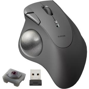 Nulea M505 無線 トラックボールマウス 人差し指操作 エルゴノミクス