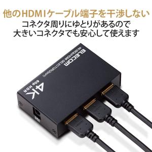 エレコム HDMI切替器 4K 60Hz(18...の詳細画像2