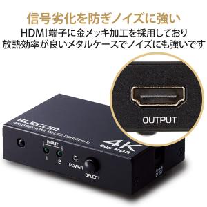 エレコム HDMI切替器 4K 60Hz(18...の詳細画像5