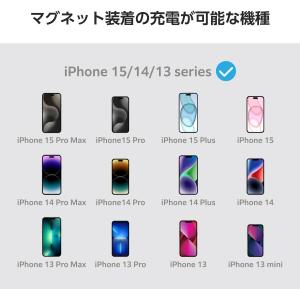 エレコム モバイルバッテリー 10000mAh...の詳細画像2