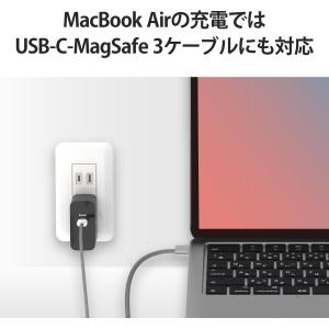 エレコム 充電器 Type-C 2ポート 70...の詳細画像5