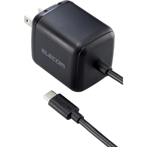 エレコム 充電器 Type-C 65W USB PD対応 USB-C ケーブル一体型 2m 折りたた...