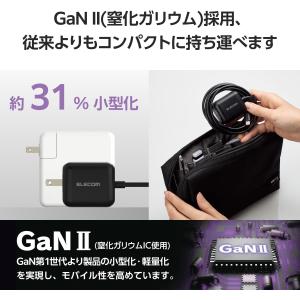 エレコム 充電器 Type-C 65W USB...の詳細画像4