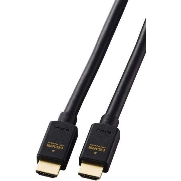 エレコム HDMI ケーブル 5m ウルトラハイスピード 8K/60Hz 4K/120Hz 48Gb...