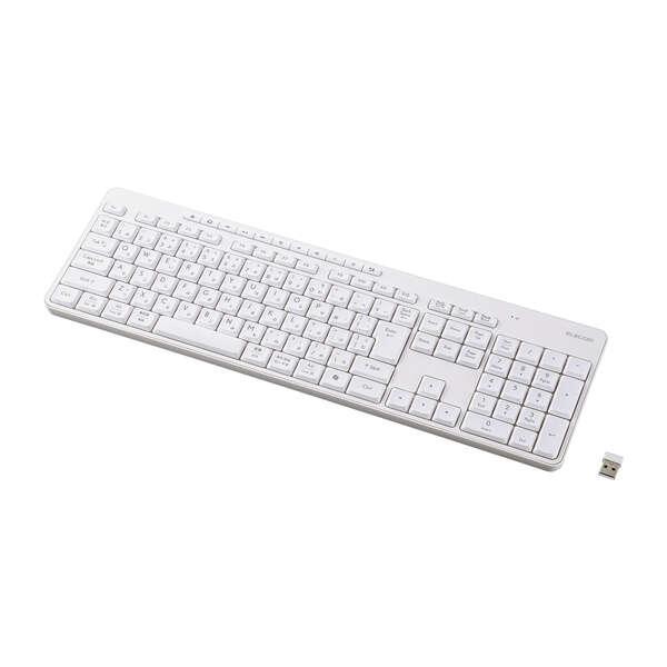 エレコム 無線 2.4GHz 静音 フル キーボード ワイヤレス メンブレン式 ホワイト ELECO...