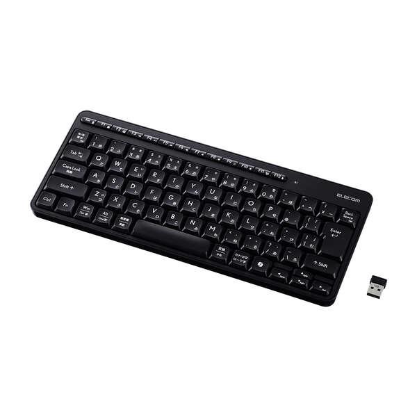 エレコム 無線 2.4GHz 静音 ミニ キーボード ワイヤレス メンブレン式 ブラック TK-QT...