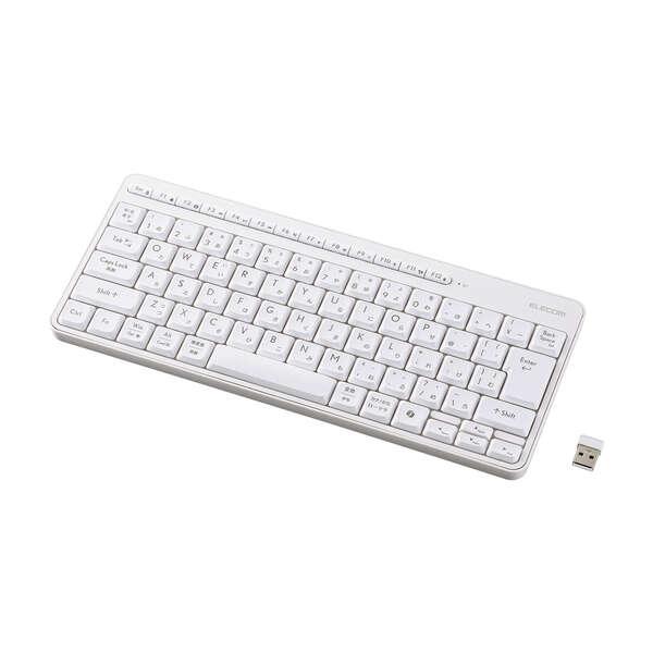 エレコム 無線 2.4GHz 静音 ミニ キーボード ワイヤレス メンブレン式 ホワイト TK-QT...