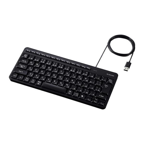 エレコム 有線 静音 ミニキーボード メンブレン式 ブラック TK-QT11MUMBK