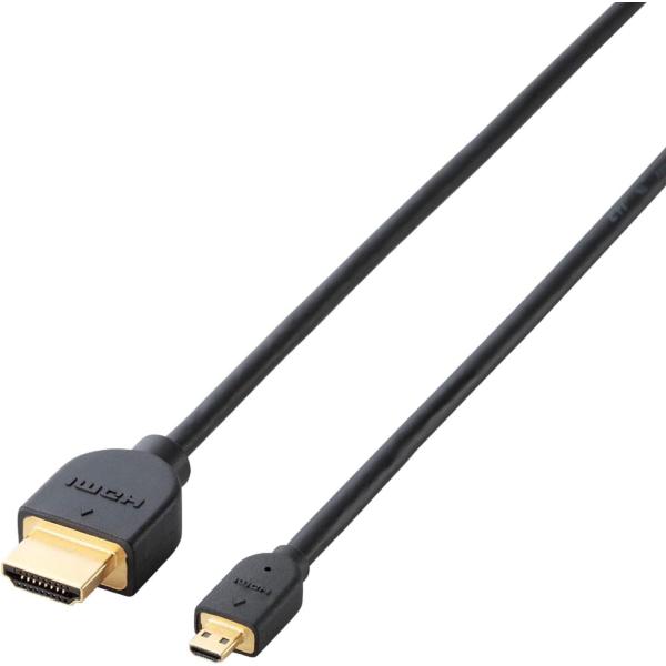 エレコム micro HDMI ケーブル 3m 4K × 2K対応 ブラック DH-HD14EU30...