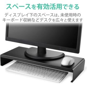 モニタースタンド ディスプレイスタンド モニタ...の詳細画像3