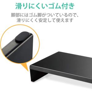 モニタースタンド ディスプレイスタンド モニタ...の詳細画像5