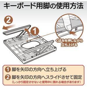 エレコム ノートPCスタンド 折りたたみ 8段...の詳細画像5