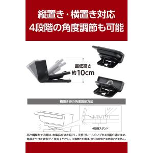 エレコム Nintendo Switch2専用...の詳細画像3