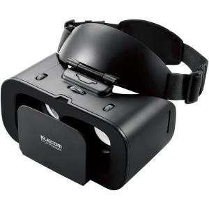 エレコム VRゴーグル ゴーグル部跳ね上げ可能 360度 目幅調整 ピント調整 メガネ対応 非球面光学レンズ採用 4.7~7.0インチ スマホ iPhone 対応 VRG-TL01BK｜Gikstore