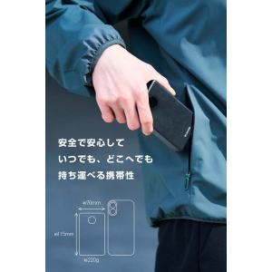エレコム 半固体モバイルバッテリー 10000...の詳細画像3