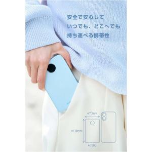 エレコム 半固体モバイルバッテリー 半固体電池...の詳細画像3