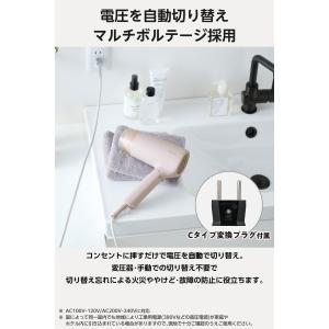 テスコム ドライヤー プロテクトイオン コンパ...の詳細画像2
