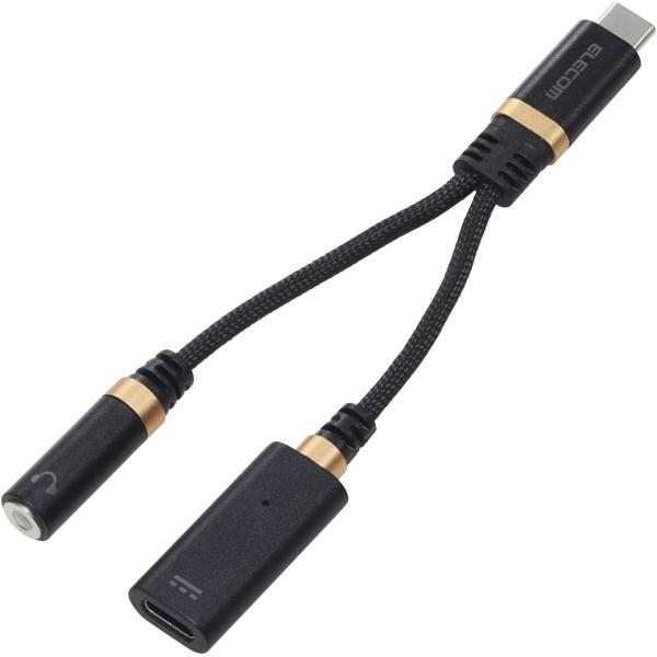 エレコム USB C to 3.5mm イヤホン 変換アダプタ オーディオ ジャック変換 DAC搭載...